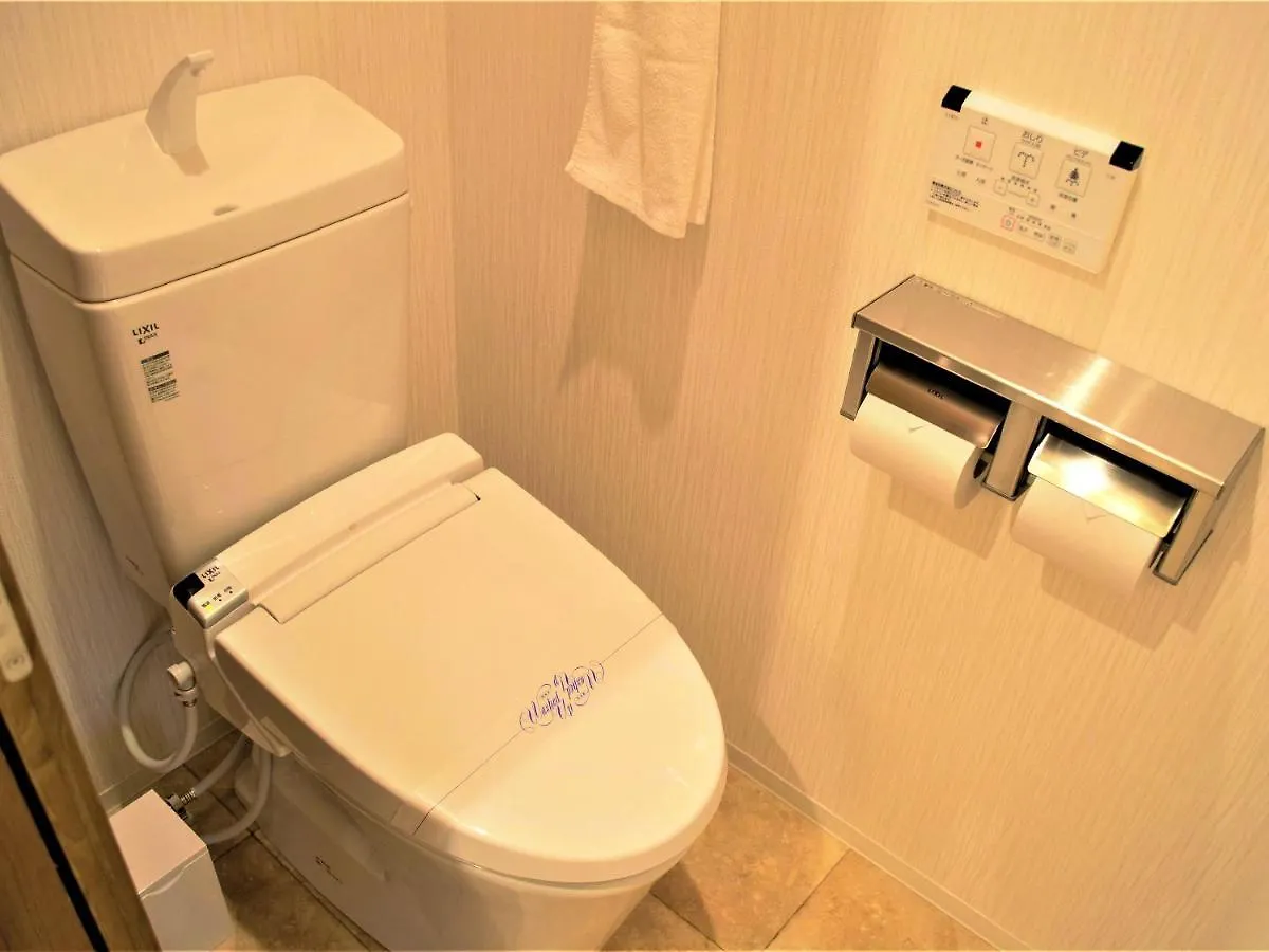 Kapsül Otel Amenity Hotel Kyoto