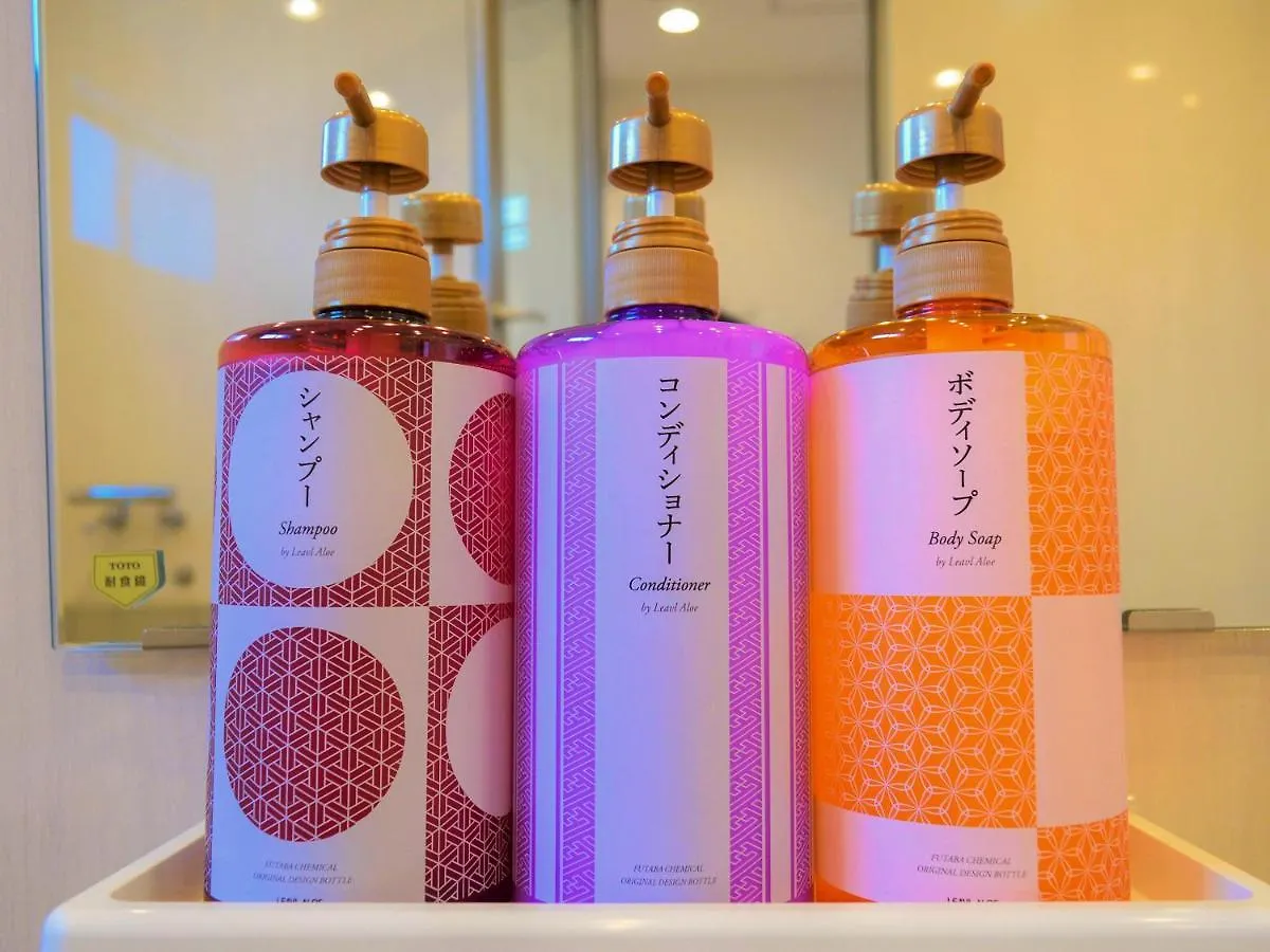 Amenity Hotel Kyoto Kapsül Otel