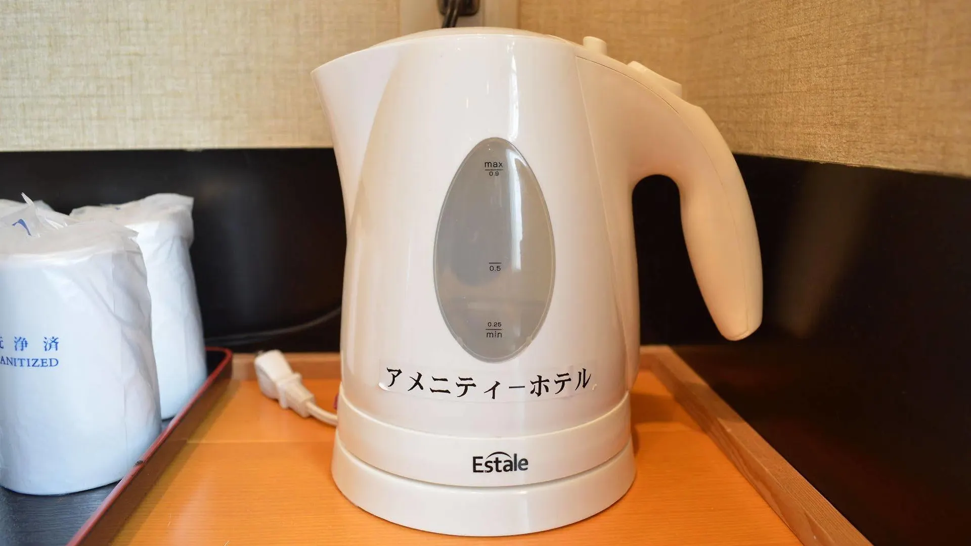 Amenity Hotel Kyoto Kapsül Otel