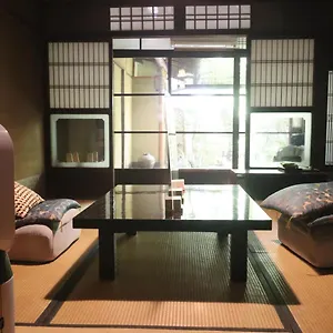 Maison d'hôtes Gallery Nozawa, Kyoto