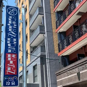 ** 公寓式酒店 欧洲屋旅游酒店 日本