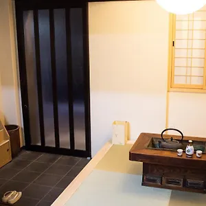 Ryokan Kamoya, Kyoto
