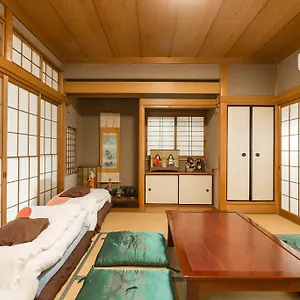 Maison d'hôtes Calligraphy House, Kyoto