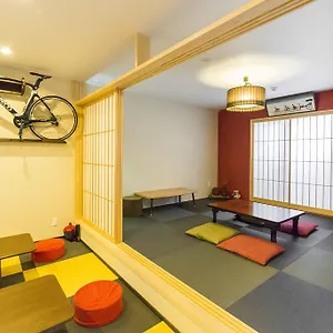 Maison d'hôtes Fujitaya, Kyoto
