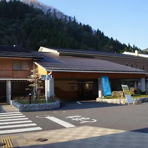 kokumin-shukusha-yuki-lodge.hotelsinhiroshima.com/