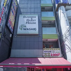  旅馆 芥末名古屋站前旅馆 日本