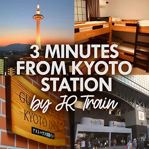  Hostal Pensión Kyoto Inn