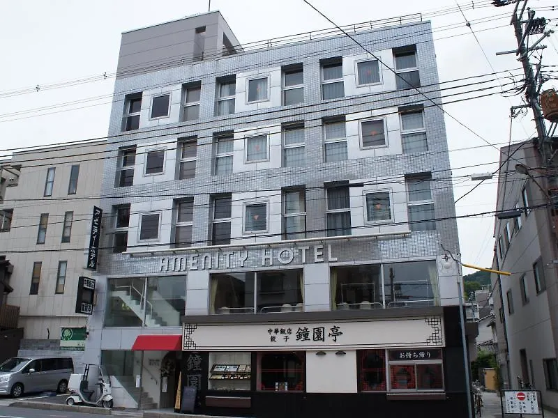 カプセルホテル アメニティーホテル 京都市