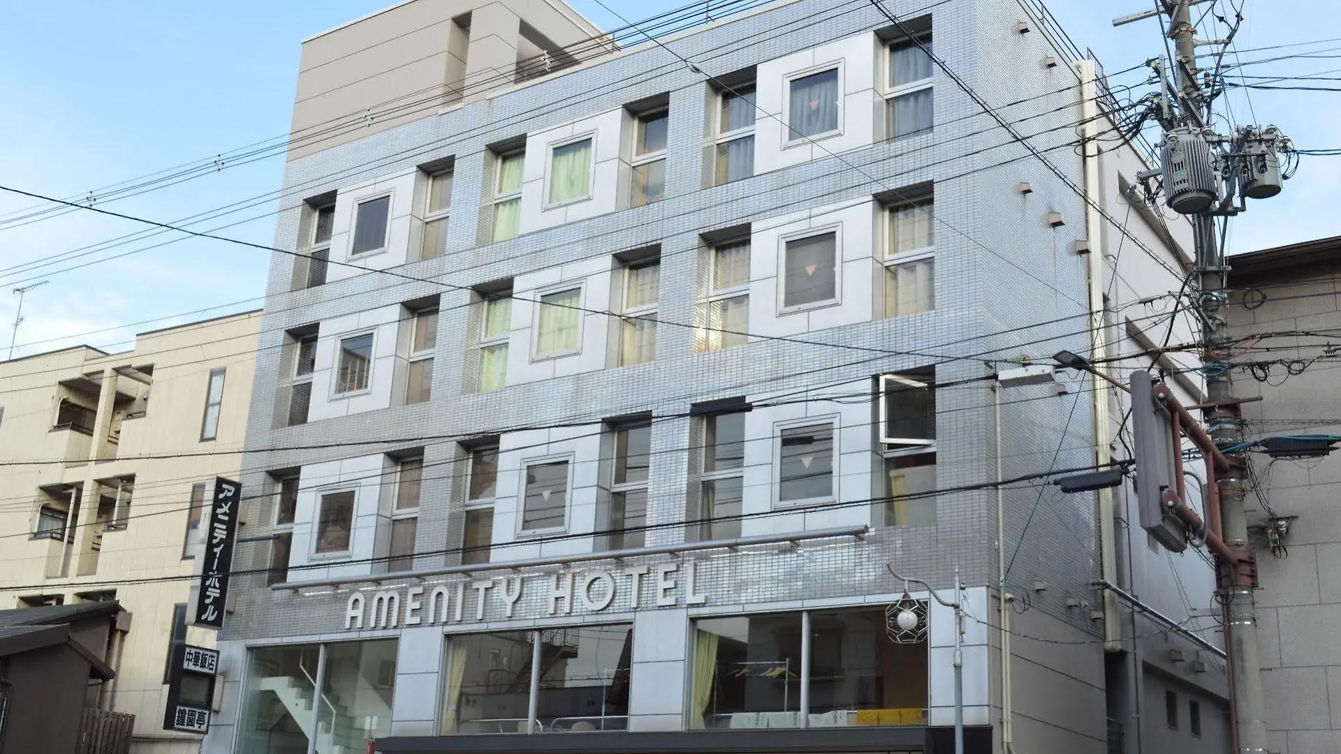 カプセルホテル アメニティーホテル 京都市