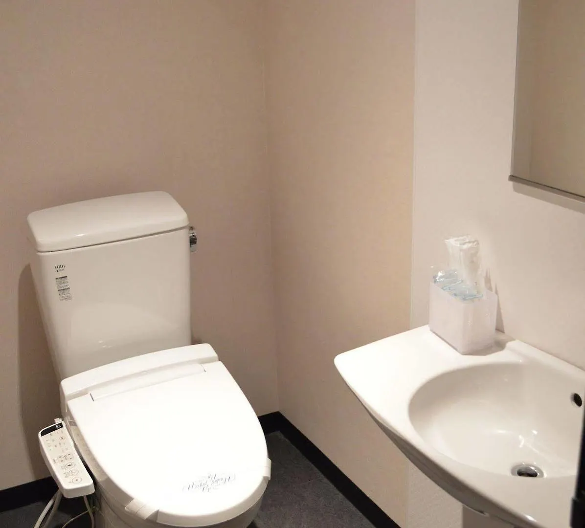 Amenity Hotel Kyōto